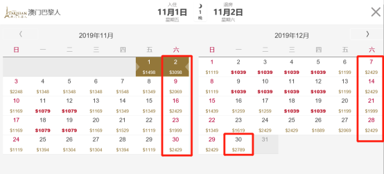 新澳門內(nèi)部精準(zhǔn)10碼,仿真方案實施_HTZ81.173明星版