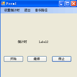 今晚9點(diǎn)30開鼠,高速響應(yīng)計(jì)劃執(zhí)行_VLC81.413知識(shí)版