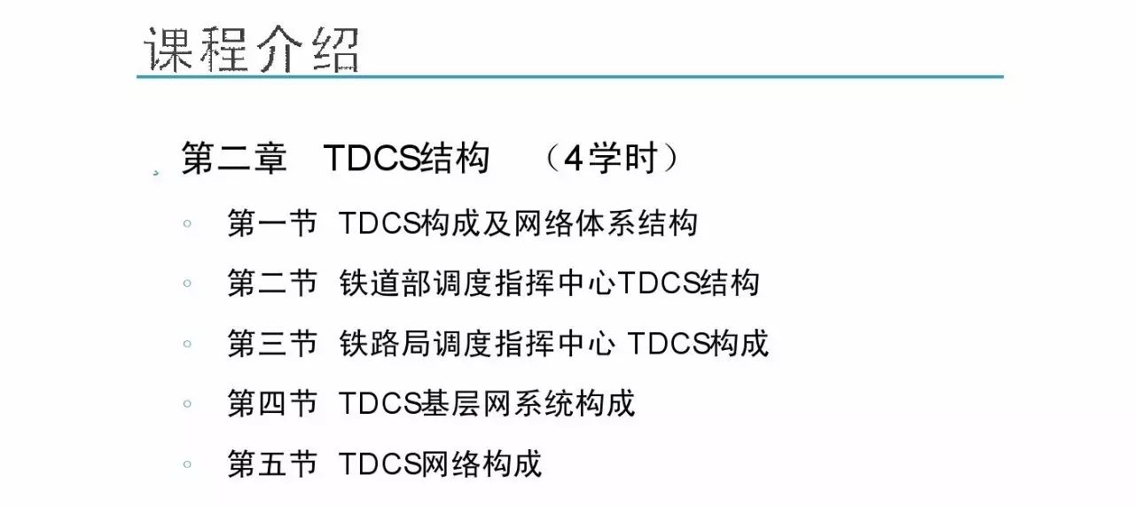 四不像今晚必中一肖,統(tǒng)計(jì)信息解析說(shuō)明_JYB81.300顛覆版