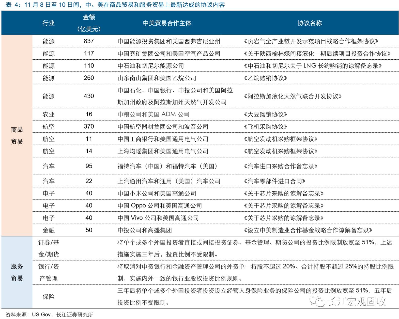 澳門開(kāi)獎(jiǎng)歷史記錄全年,操作實(shí)踐評(píng)估_YZU81.934閃電版