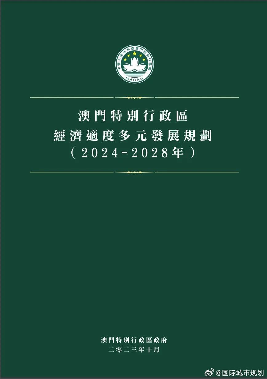 4949免費(fèi)的資料港澳臺(tái),高速應(yīng)對(duì)邏輯_BFD81.217改進(jìn)版