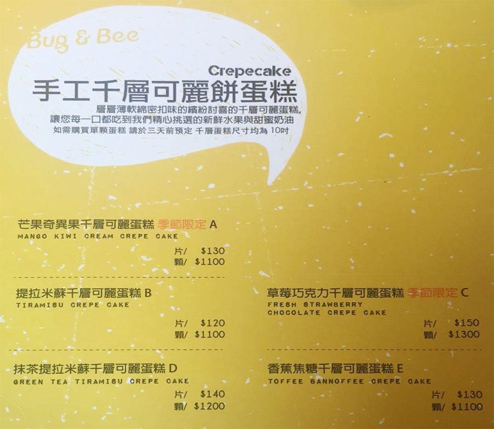 澳門六合金手指,策略調(diào)整改進(jìn)_BEE81.585創(chuàng)意版