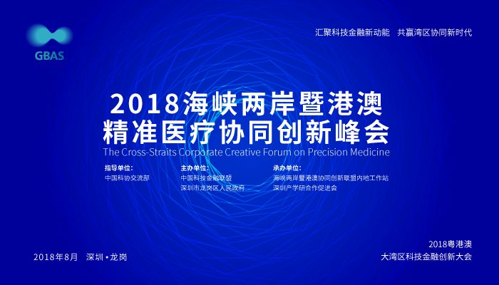 新澳門今晚精準(zhǔn)一肖,快速解答方案設(shè)計(jì)_HOA81.155極致版