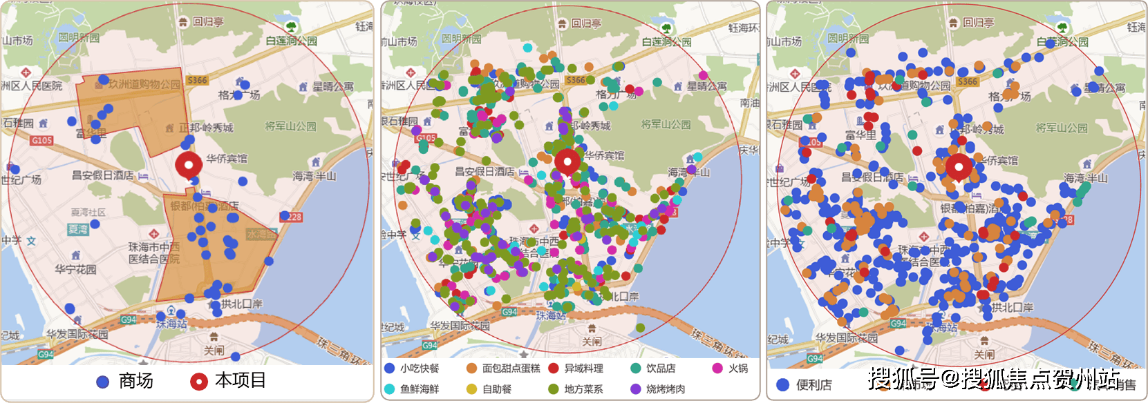 2024年澳門49個號碼圖,社會責(zé)任實施_GEH81.246nShop