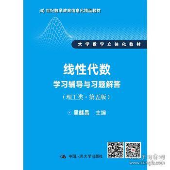 新奧精準(zhǔn)資料免費(fèi)提供630期,快速解決方式指南_NXY81.662顛覆版