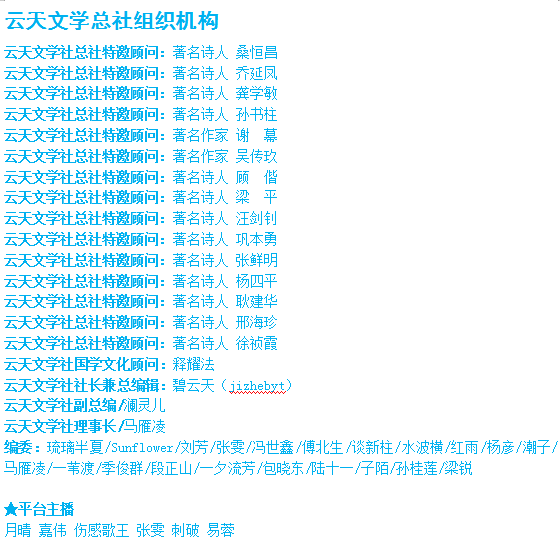 澳門資料網(wǎng)站大全資料庫云淡風清,數(shù)據(jù)導向程序解析_NKD81.238奢華版