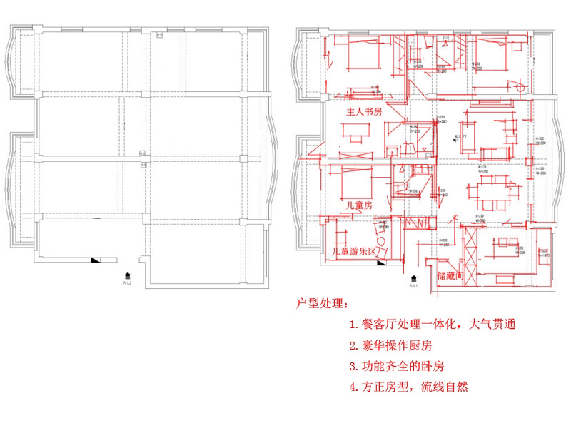 四期內(nèi)必出三期,快速解答方案設(shè)計(jì)_IUB81.947改進(jìn)版