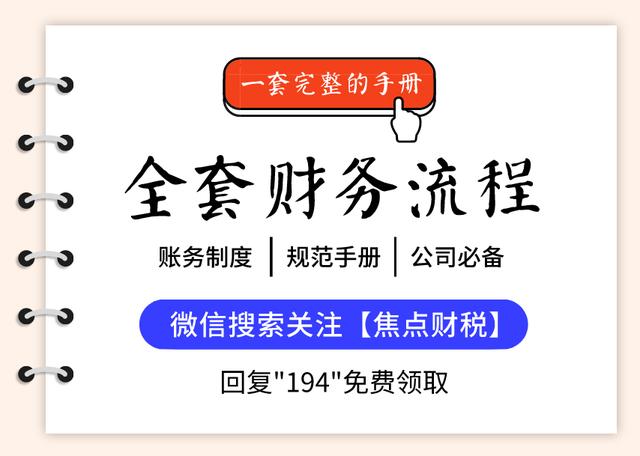 2024新奧資料免費49圖片、定制化執(zhí)行……,新技術(shù)推動方略_VHZ81.345硬件版