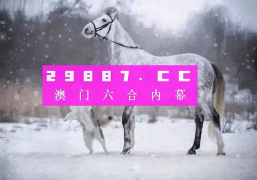 最準(zhǔn)一肖一碼100中特揭秘,科學(xué)依據(jù)解析_IBR81.922潮流版