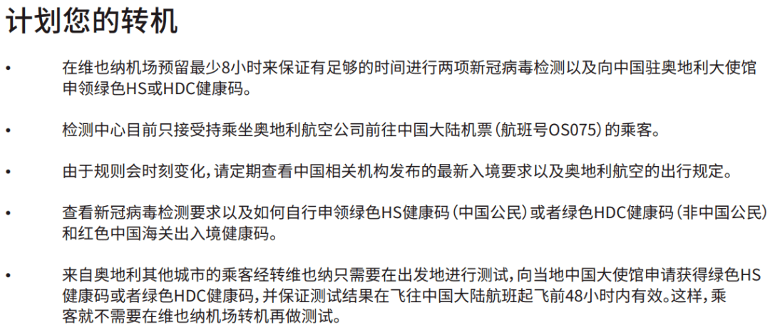 金龍資料版新奧門,即時(shí)解答解析分析_YLP81.380先鋒實(shí)踐版