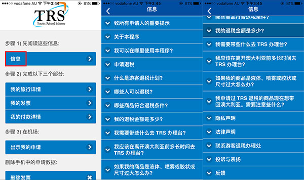 澳門資料大全正版資料341期,詳情執(zhí)行數(shù)據(jù)安援_YJX81.980神器版