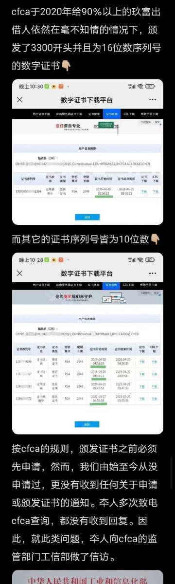 澳冂亳江論壇79456c0m,實證分析詳細枕_UQH83.275商務(wù)版