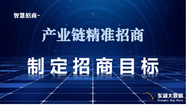 新奧的內(nèi)部資料精準大全,創(chuàng)新策略執(zhí)行_WOG83.398活動版