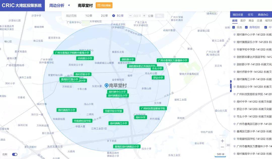 澳門水果奶奶8487資料圖,全身心數據計劃_JQZ85.5251440p