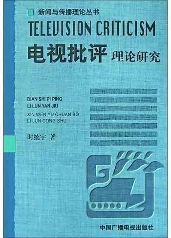 2024新澳門正版精準(zhǔn)免費(fèi)大全,理論考證解析_BNS94.688家庭版