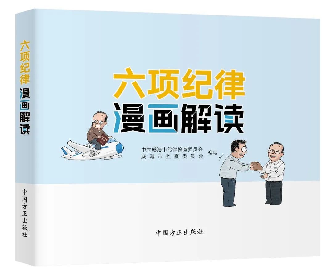 2024澳門六開彩開獎結(jié)果查詢表,執(zhí)行機制評估_RCP47.978清晰版