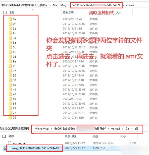 7777788888新澳門開獎(jiǎng)2023,理論考證解析_ATV83.790云技術(shù)版