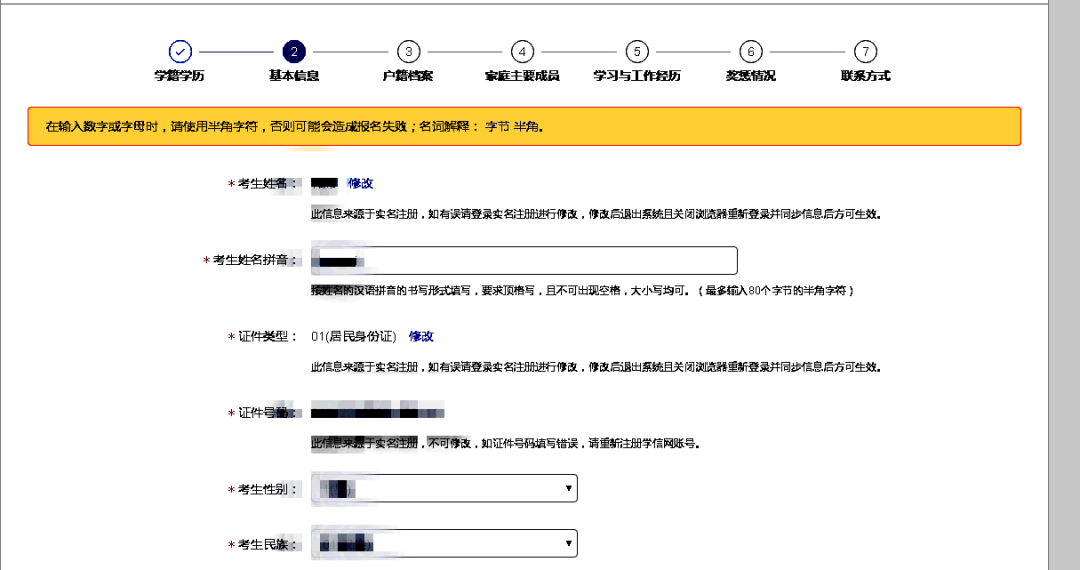 49888.cσm查詢澳彩資料最新版本優(yōu)勢,權(quán)威解析方法_YBF83.403云端版