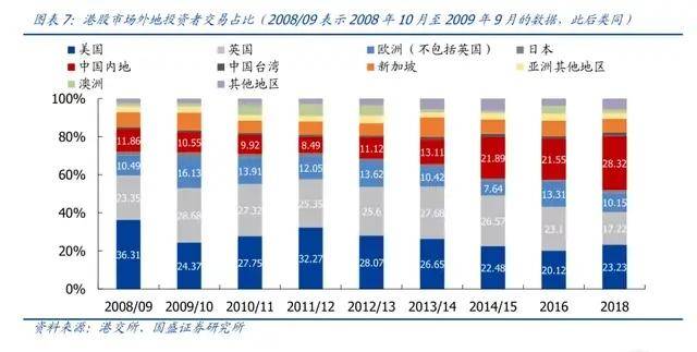 2024年12月4日 第6頁