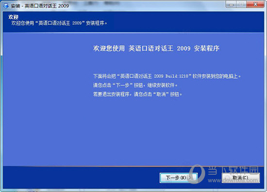 澳門特馬今期開獎(jiǎng)結(jié)果2024年記錄,統(tǒng),快速解決方式指南_AVQ85.883安靜版