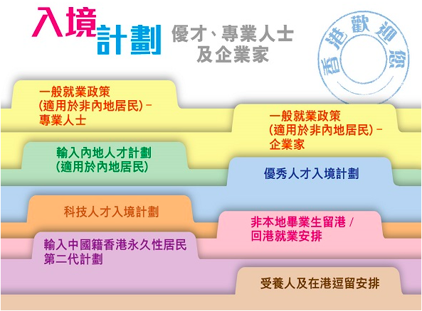 2024年香港港六+彩開獎號碼,深入研究執(zhí)行計劃_IXM47.650多元文化版