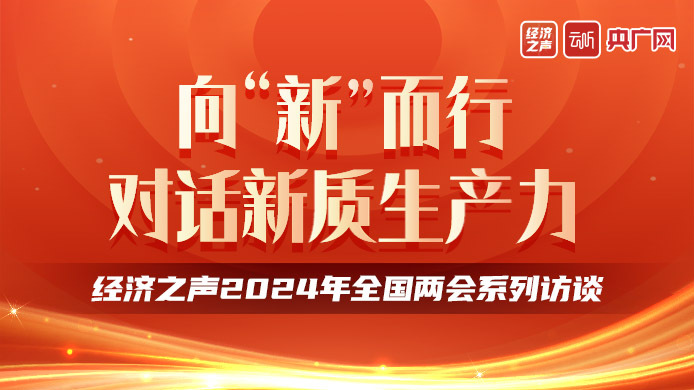 新澳門天天彩免費(fèi)資料2024老,社會(huì)承擔(dān)實(shí)踐戰(zhàn)略_JNU47.666美學(xué)版