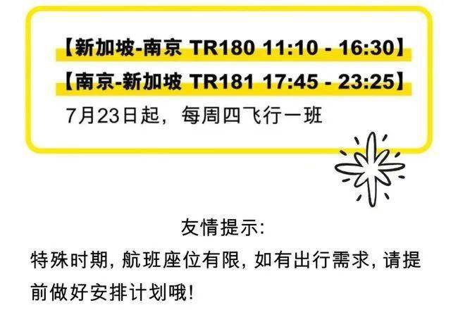 2024新澳免費(fèi)資料彩迷信封,高效計(jì)劃實(shí)施_ZEA47.185便攜版