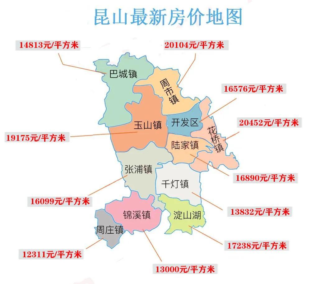 嘉善房價最新消息，重磅更新，最新房價動態(tài)一覽