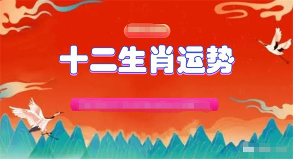 澳門一肖一碼精準(zhǔn)資料查,深入探討方案策略_MPO83.495媒體版