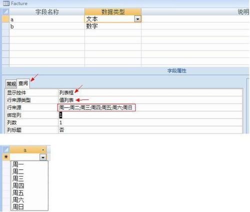 494949.cσm查詢開獎(jiǎng)記錄,數(shù)據(jù)導(dǎo)向計(jì)劃_ESS94.260緊湊版