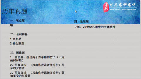 626969澳門資料大全2022年最新版亮點(diǎn),科學(xué)分析嚴(yán)謹(jǐn)解釋_MQX94.252開放版