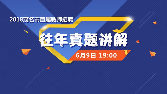 新澳門今晚必開一肖一特,實地研究解答協(xié)助_LXJ83.785投影版